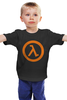 Заказать детскую футболку в Москве. Детская футболка классическая унисекс Half Life от Vitun - готовые дизайны и нанесение принтов.