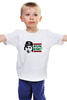 Заказать детскую футболку в Москве. Детская футболка классическая унисекс RUN EMC от gopotol - готовые дизайны и нанесение принтов.