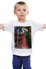 Заказать детскую футболку в Москве. Детская футболка классическая унисекс Тристан и Изольда с ядом от trend - готовые дизайны и нанесение принтов.