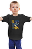 Заказать детскую футболку в Москве. Детская футболка классическая унисекс Ты мне надоел от Павел Павел - готовые дизайны и нанесение принтов.