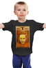 Заказать детскую футболку в Москве. Детская футболка классическая унисекс Mad Max Fury Road от KinoArt - готовые дизайны и нанесение принтов.