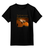 Заказать детскую футболку в Москве. Детская футболка классическая унисекс Изгиб гитары жёлтой от Виктор Гришин - готовые дизайны и нанесение принтов.