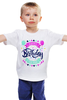 Заказать детскую футболку в Москве. Детская футболка классическая унисекс С Днём Рождения от Polilog - готовые дизайны и нанесение принтов.