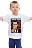 Заказать детскую футболку в Москве. Детская футболка классическая унисекс С новым годом! от gopotol - готовые дизайны и нанесение принтов.