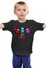 Заказать детскую футболку в Москве. Детская футболка классическая унисекс Imposter от Константин Тотьмянин - готовые дизайны и нанесение принтов.