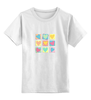 Заказать детскую футболку в Москве. Детская футболка классическая унисекс "Love" от Abstractiya - готовые дизайны и нанесение принтов.