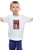 Заказать детскую футболку в Москве. Детская футболка классическая унисекс Собака: SIBERIAN HUSKY от Виктор Гришин - готовые дизайны и нанесение принтов.