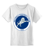 Заказать детскую футболку в Москве. Детская футболка классическая унисекс Millwall FC logo child tee от Millwall Supporters Club Russia - готовые дизайны и нанесение принтов.