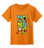 Заказать детскую футболку в Москве. Детская футболка классическая унисекс iZombie от iZOMBIE - готовые дизайны и нанесение принтов.
