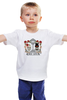 Заказать детскую футболку в Москве. Детская футболка классическая унисекс Настоящая любовь от OEX design - готовые дизайны и нанесение принтов.