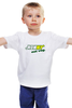 Заказать детскую футболку в Москве. Детская футболка классическая унисекс Mommy Eat Veg от skynatural - готовые дизайны и нанесение принтов.