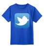 Заказать детскую футболку в Москве. Детская футболка классическая унисекс Twitter от Jimmy Flash - готовые дизайны и нанесение принтов.
