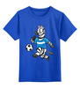 Заказать детскую футболку в Москве. Детская футболка классическая унисекс Зебра футболист от T-shirt print  - готовые дизайны и нанесение принтов.
