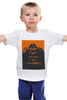 Заказать детскую футболку в Москве. Детская футболка классическая унисекс Fallout - Big gun от priceless - готовые дизайны и нанесение принтов.