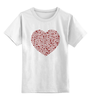Заказать детскую футболку в Москве. Детская футболка классическая унисекс Сердца в сердце серая от pyzhik - готовые дизайны и нанесение принтов.