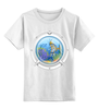 Заказать детскую футболку в Москве. Детская футболка классическая унисекс Кораловый риф от Виктор Гришин - готовые дизайны и нанесение принтов.