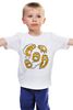 Заказать детскую футболку в Москве. Детская футболка классическая унисекс Усатый-полосатый от tvoy_vector  - готовые дизайны и нанесение принтов.