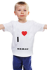 Заказать детскую футболку в Москве. Детская футболка классическая унисекс i love msk от olala - готовые дизайны и нанесение принтов.