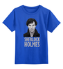 Заказать детскую футболку в Москве. Детская футболка классическая унисекс Sherlock Holmes от cherdantcev - готовые дизайны и нанесение принтов.