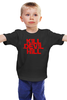 Заказать детскую футболку в Москве. Детская футболка классическая унисекс Убить дьявола от Leichenwagen - готовые дизайны и нанесение принтов.