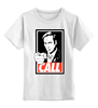 Заказать детскую футболку в Москве. Детская футболка классическая унисекс Call Saul от skynatural - готовые дизайны и нанесение принтов.
