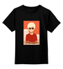 Заказать детскую футболку в Москве. Детская футболка классическая унисекс Дэйв Страйдер Homestuck  от cherdantcev - готовые дизайны и нанесение принтов.