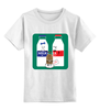 Заказать детскую футболку в Москве. Детская футболка классическая унисекс Шоколадное молочко от CoolDesign - готовые дизайны и нанесение принтов.