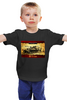Заказать детскую футболку в Москве. Детская футболка классическая унисекс Танк СУ76М от Елена  - готовые дизайны и нанесение принтов.