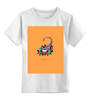 Заказать детскую футболку в Москве. Детская футболка классическая унисекс Скорпион от PUGGYSHOP - готовые дизайны и нанесение принтов.