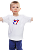 Заказать детскую футболку в Москве. Детская футболка классическая унисекс Без названия от seversk2 - готовые дизайны и нанесение принтов.