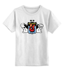 Заказать детскую футболку в Москве. Детская футболка классическая унисекс No defeat от T-shirt print  - готовые дизайны и нанесение принтов.