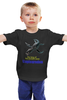 Заказать детскую футболку в Москве. Детская футболка классическая унисекс Лиоплевродон от anat-snake2013@yandex.ru - готовые дизайны и нанесение принтов.