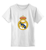 Заказать детскую футболку в Москве. Детская футболка классическая унисекс Real Madrid от THE_NISE  - готовые дизайны и нанесение принтов.