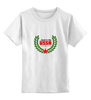 Заказать детскую футболку в Москве. Детская футболка классическая унисекс USSR #1 от go59 - готовые дизайны и нанесение принтов.