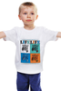Заказать детскую футболку в Москве. Детская футболка классическая унисекс Зебра от PolinaPo - готовые дизайны и нанесение принтов.