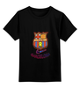 Заказать детскую футболку в Москве. Детская футболка классическая унисекс Cesare-FC Batcelona 15 от cesare - готовые дизайны и нанесение принтов.