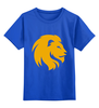 Заказать детскую футболку в Москве. Детская футболка классическая унисекс Царь Лев от Fil6 - готовые дизайны и нанесение принтов.