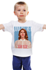 Заказать детскую футболку в Москве. Детская футболка классическая унисекс Lana Del Rey от Jimmy Flash - готовые дизайны и нанесение принтов.