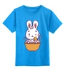 Заказать детскую футболку в Москве. Детская футболка классическая унисекс Кролик в ванне от skynatural - готовые дизайны и нанесение принтов.