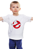Заказать детскую футболку в Москве. Детская футболка классическая унисекс охотники за привидениями от Arrow92 - готовые дизайны и нанесение принтов.