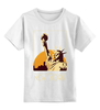 Заказать детскую футболку в Москве. Детская футболка классическая унисекс New York от aleks_say - готовые дизайны и нанесение принтов.