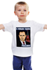 Заказать детскую футболку в Москве. Детская футболка классическая унисекс С новым годом! от gopotol - готовые дизайны и нанесение принтов.