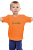 Заказать детскую футболку в Москве. Детская футболка классическая унисекс До свиданья, лето! от игорь попов - готовые дизайны и нанесение принтов.