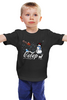 Заказать детскую футболку в Москве. Детская футболка классическая унисекс dorstyle север от Сергей Дорожкин - готовые дизайны и нанесение принтов.