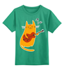 Заказать детскую футболку в Москве. Детская футболка классическая унисекс Кот с гитарой от Amerikanka - готовые дизайны и нанесение принтов.