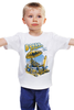 Заказать детскую футболку в Москве. Детская футболка классическая унисекс Booze Cruize от Leichenwagen - готовые дизайны и нанесение принтов.