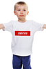 Заказать детскую футболку в Москве. Детская футболка классическая унисекс Denis от THE_NISE  - готовые дизайны и нанесение принтов.