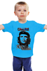 Заказать детскую футболку в Москве. Детская футболка классическая унисекс Cuba libre, Hasta La. Victoria Siempre! от madw - готовые дизайны и нанесение принтов.