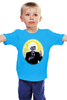 Заказать детскую футболку в Москве. Детская футболка классическая унисекс Holy Skeleton от Leichenwagen - готовые дизайны и нанесение принтов.