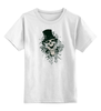 Заказать детскую футболку в Москве. Детская футболка классическая унисекс Skull Man от balden - готовые дизайны и нанесение принтов.